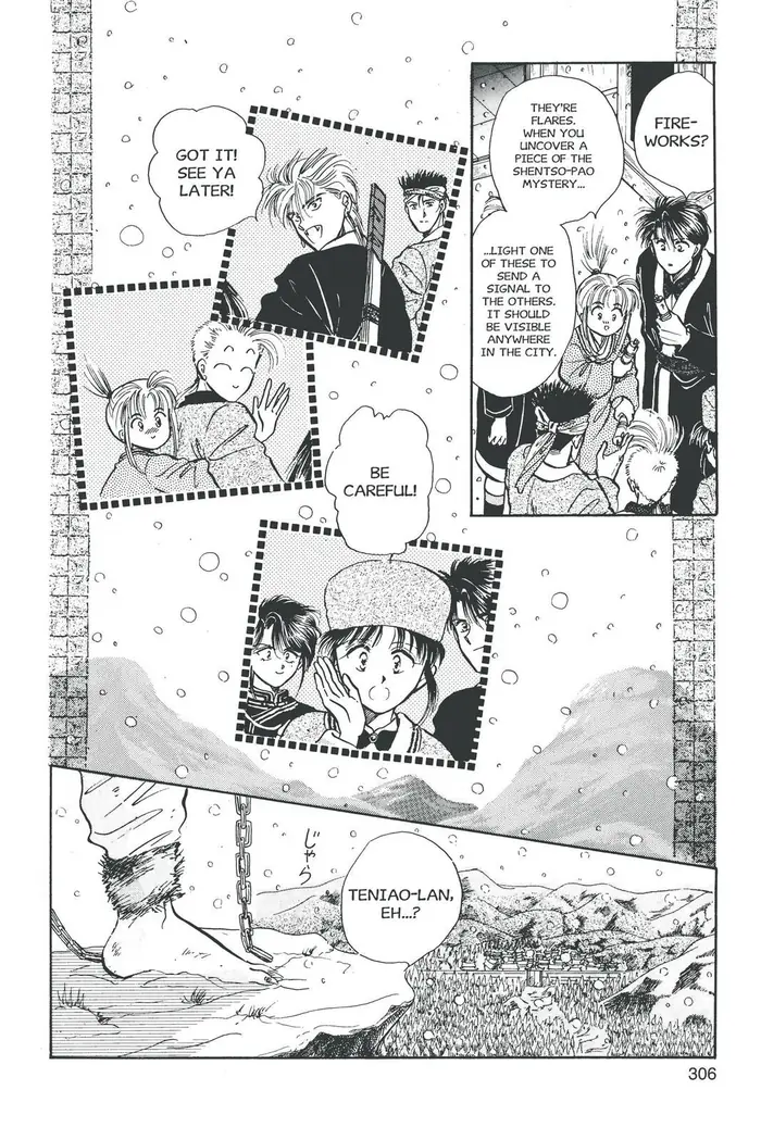 Fushigi Yuugi Chapter 46 image 08_optimized